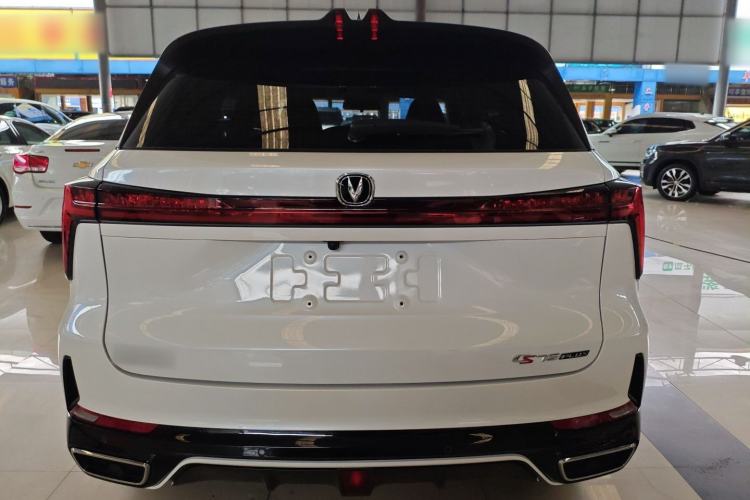 Used CHANGAN CS75 PLUS 2023 3rd Generation 1.5T Automatic Prestige Model Rear