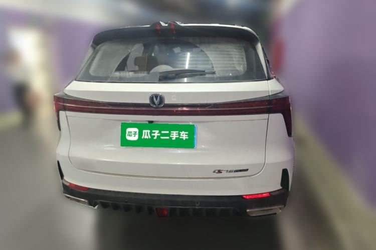 Used CHANGAN CS75 PLUS 2023 2nd Generation 1.5T Automatic Elite Version Rear