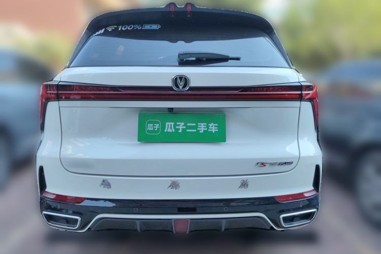 Used CHANGAN CS75 PLUS 2023 3rd Generation 1.5T Automatic Prestige Model Rear