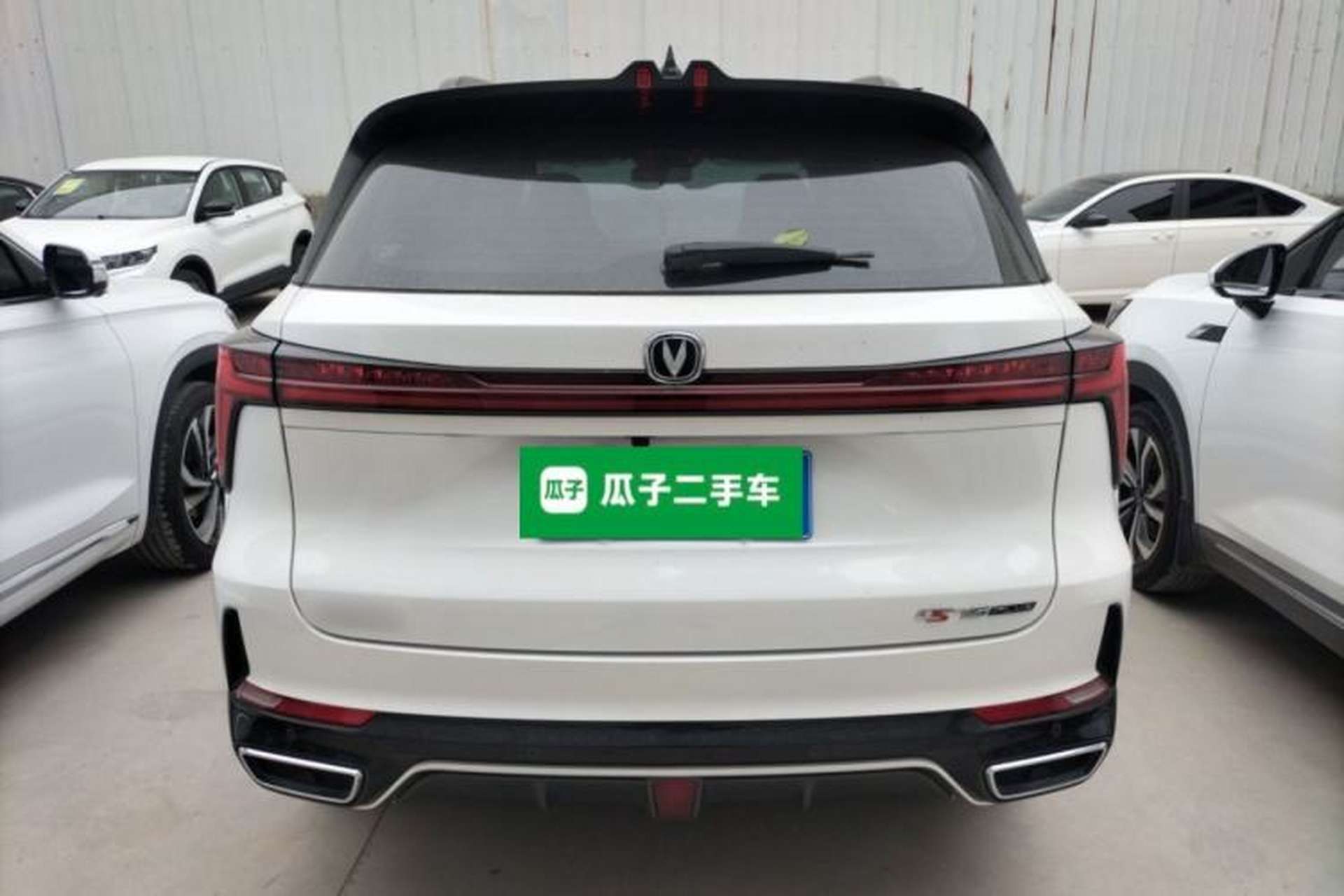 Used CHANGAN CS75 PLUS 2023 3rd Generation 1.5T Automatic Prestige Model Rear