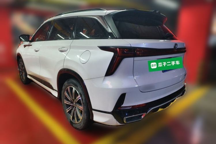 Used CHANGAN CS75 PLUS 2023 3rd Generation 1.5T Automatic Prestige Model Rear Left 45 Deg