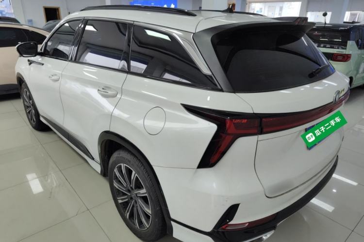 Used CHANGAN CS75 PLUS 2023 3rd Generation 1.5T Automatic Prestige Model Rear Left 45 Deg