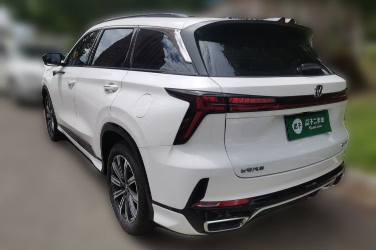 Used CHANGAN CS75 PLUS 2023 3rd Generation 1.5T Automatic Prestige Model Rear Left 45 Deg