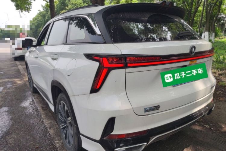 Used CHANGAN CS75 PLUS 2023 3rd Generation 1.5T Automatic Prestige Model Rear Left 45 Deg