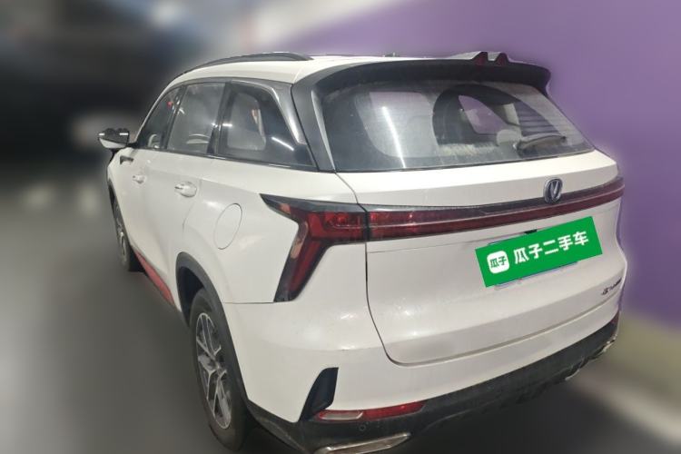 Used CHANGAN CS75 PLUS 2023 2nd Generation 1.5T Automatic Elite Version Rear Left 45 Deg