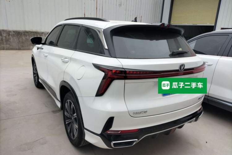 Used CHANGAN CS75 PLUS 2023 3rd Generation 1.5T Automatic Prestige Model Rear Left 45 Deg