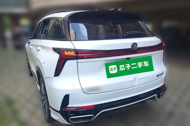Used CHANGAN CS75 PLUS 2023 3rd Generation 1.5T Automatic Prestige Model Rear Left 45 Deg