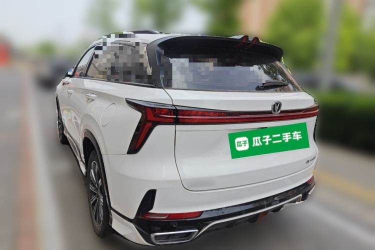 Used CHANGAN CS75 PLUS 2023 3rd Generation 1.5T Automatic Prestige Model Rear Left 45 Deg