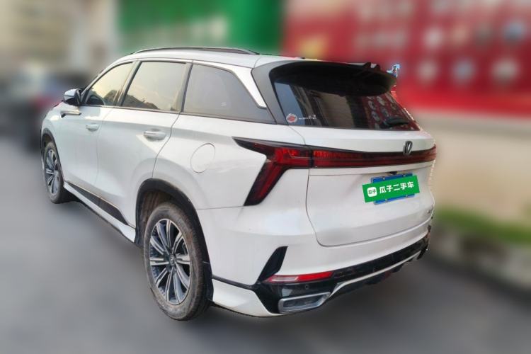 Used CHANGAN CS75 PLUS 2023 3rd Generation 1.5T Automatic Prestige Model Rear Left 45 Deg