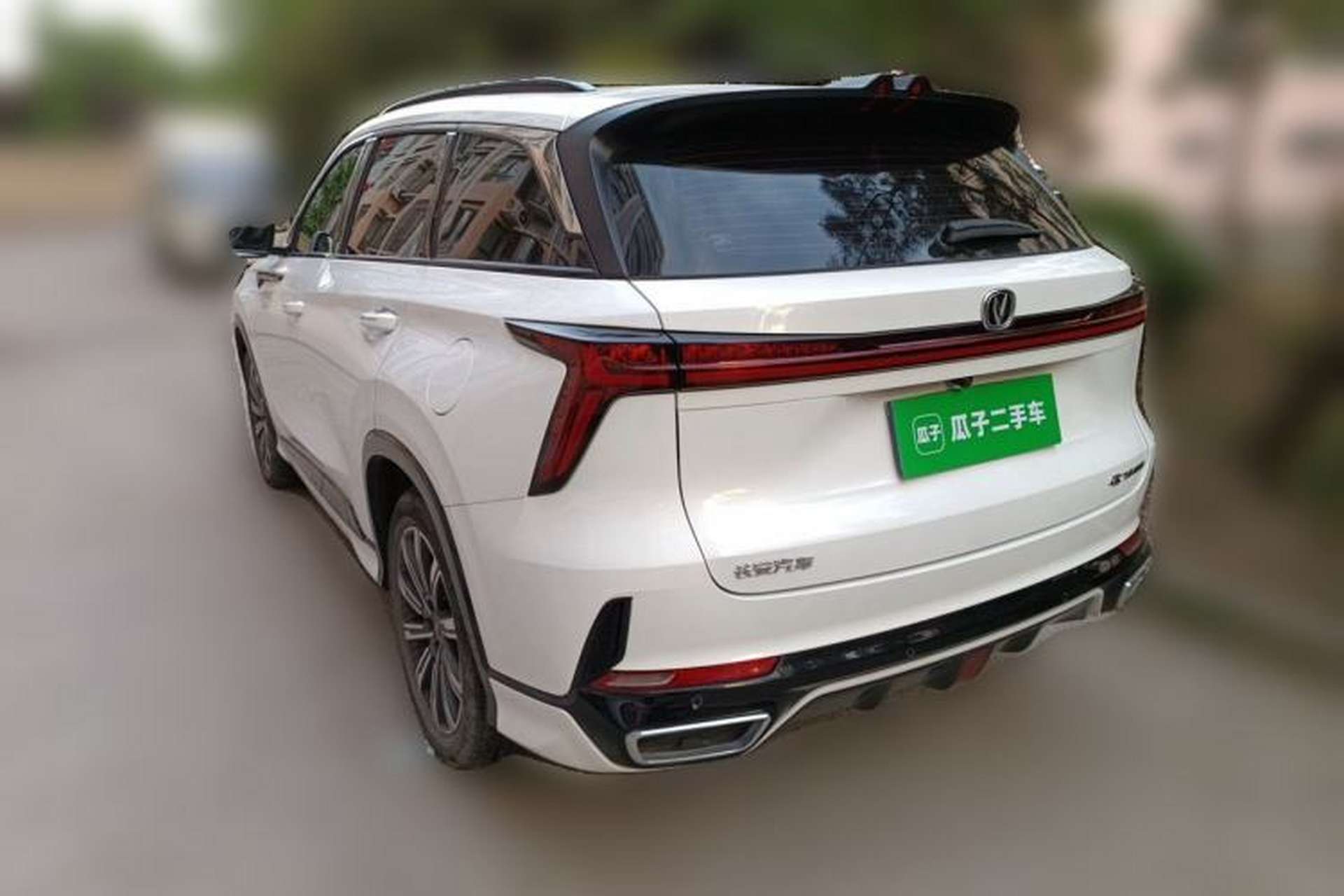 Used CHANGAN CS75 PLUS 2023 3rd Generation 1.5T Automatic Prestige Model Rear Left 45 Deg
