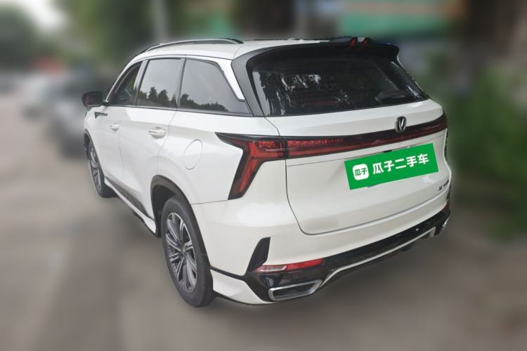 Used CHANGAN CS75 PLUS 2023 3rd Generation 1.5T Automatic Prestige Model Rear Left 45 Deg