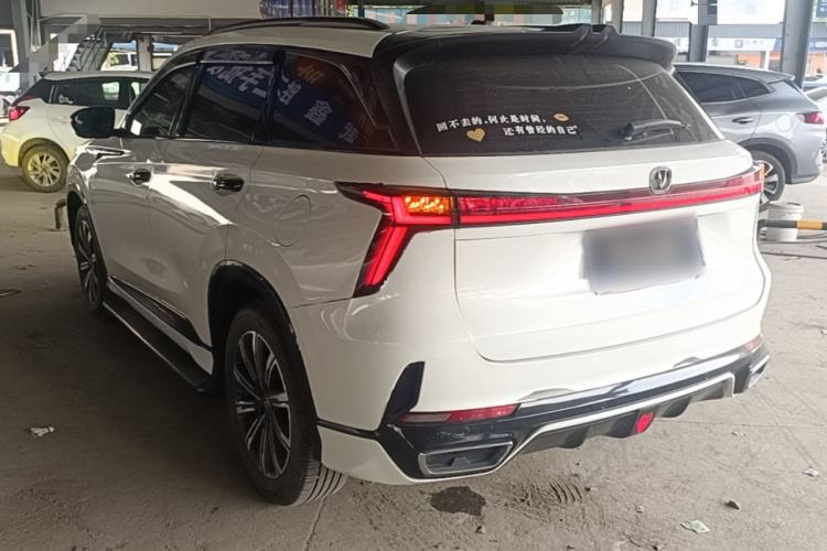 Used CHANGAN CS75 PLUS 2023 3rd Generation 1.5T Automatic Prestige Model Rear Left 45 Deg