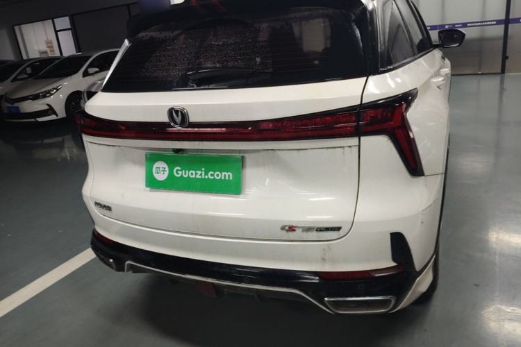 Used CHANGAN CS75 PLUS 2023 3rd Generation 1.5T Automatic Prestige Model Rear