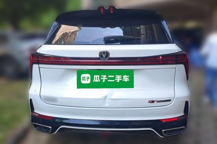 Used CHANGAN CS75 PLUS 2023 3rd Generation 1.5T Automatic Prestige Model Rear