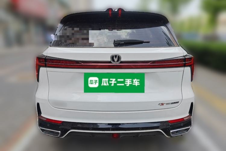 Used CHANGAN CS75 PLUS 2023 3rd Generation 1.5T Automatic Prestige Model Rear