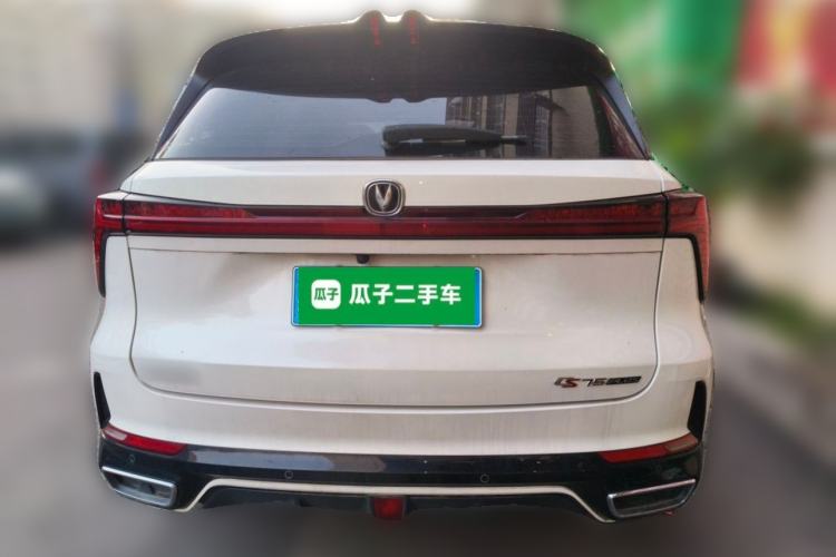 Used CHANGAN CS75 PLUS 2023 3rd Generation 1.5T Automatic Prestige Model Rear