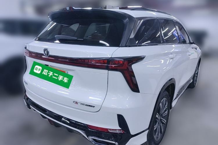 Used CHANGAN CS75 PLUS 2023 3rd Generation 2.0T Automatic Prestige Version Rear Right 45 Deg
