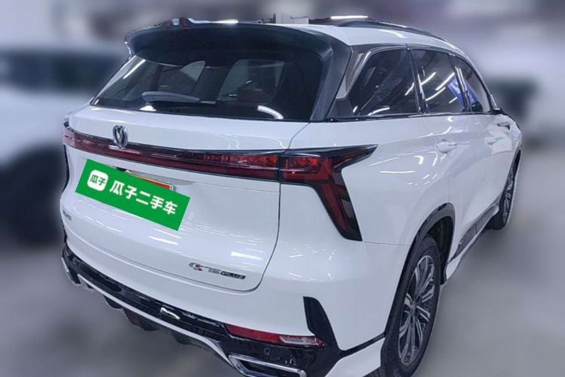 Used CHANGAN CS75 PLUS 2023 3rd Generation 2.0T Automatic Prestige Version Rear Right 45 Deg