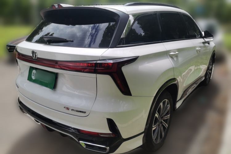 Used CHANGAN CS75 PLUS 2023 3rd Generation 1.5T Automatic Prestige Model Rear Right 45 Deg