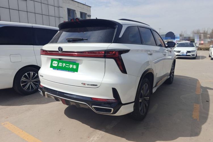 Used CHANGAN CS75 PLUS 2023 3rd Generation 1.5T Automatic Prestige Model Rear Right 45 Deg