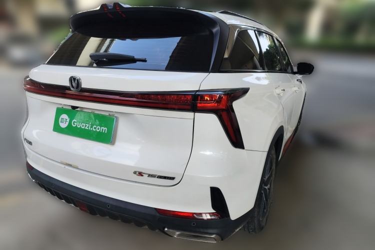 Used CHANGAN CS75 PLUS 2023 2nd Generation 1.5T Automatic Elite Version Rear Right 45 Deg
