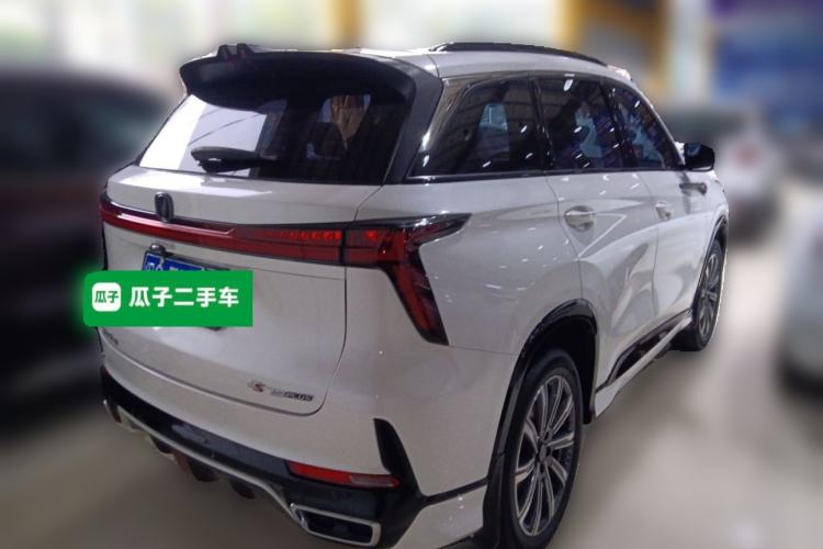 Used CHANGAN CS75 PLUS 2023 3rd Generation 2.0T Automatic Prestige Version Rear Right 45 Deg