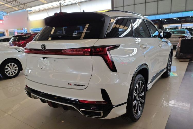 Used CHANGAN CS75 PLUS 2023 3rd Generation 1.5T Automatic Prestige Model Rear Right 45 Deg