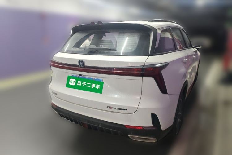 Used CHANGAN CS75 PLUS 2023 2nd Generation 1.5T Automatic Elite Version Rear Right 45 Deg