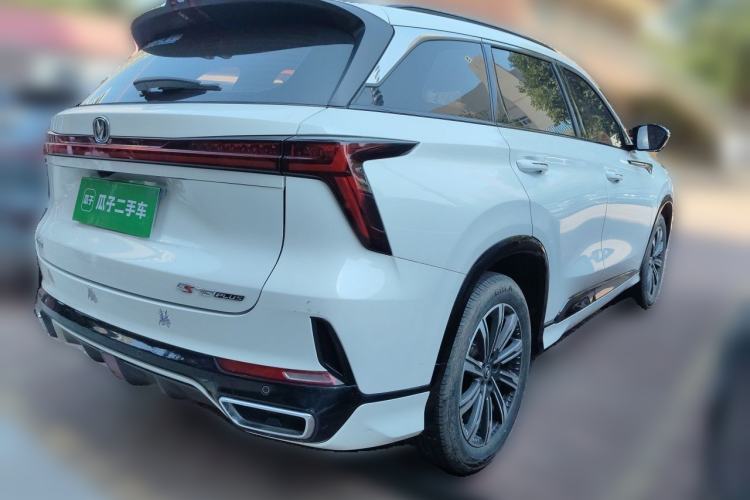 Used CHANGAN CS75 PLUS 2023 3rd Generation 1.5T Automatic Prestige Model Rear Right 45 Deg