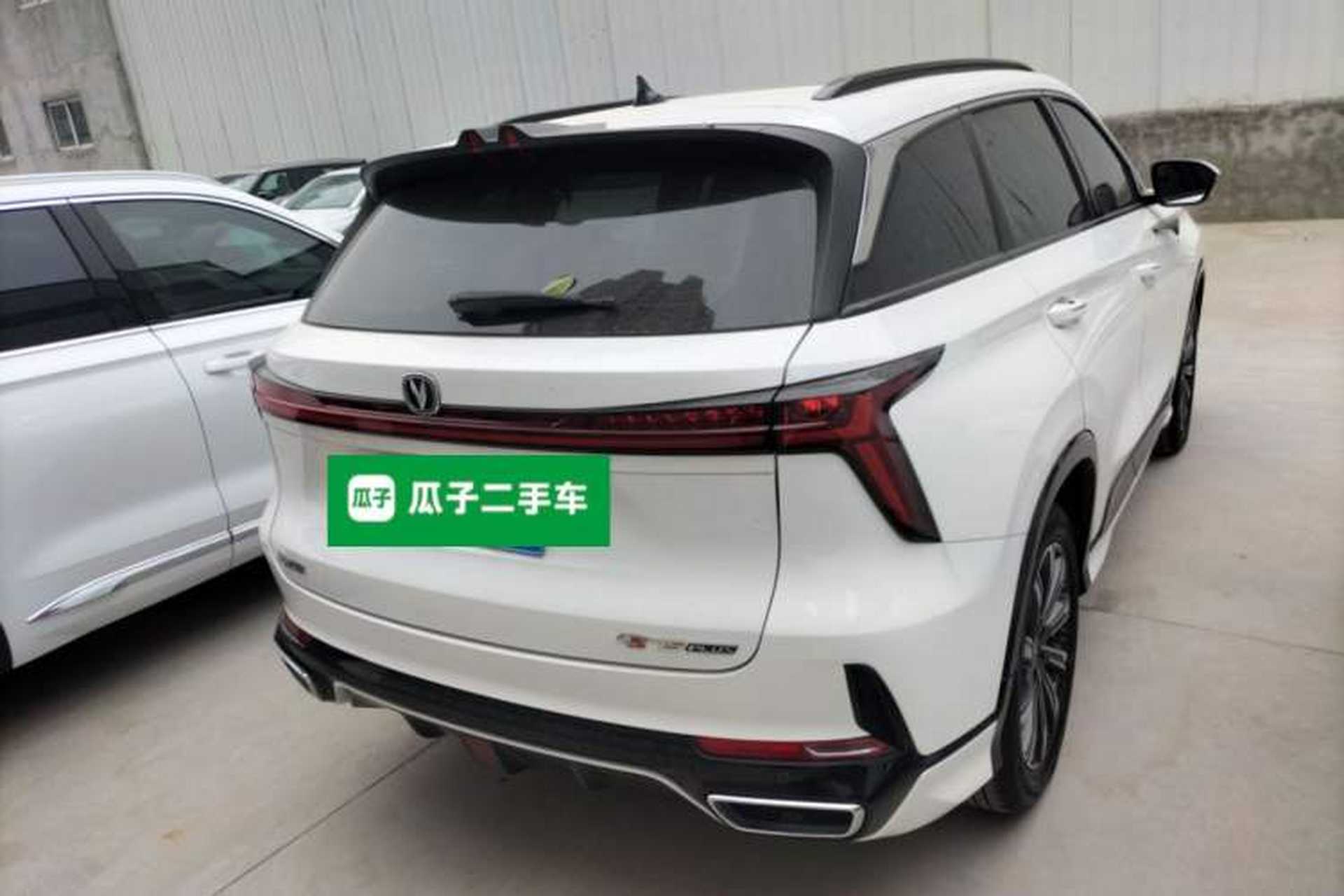 Used CHANGAN CS75 PLUS 2023 3rd Generation 1.5T Automatic Prestige Model Rear Right 45 Deg