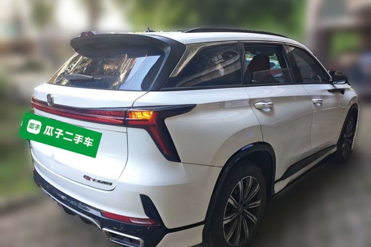 Used CHANGAN CS75 PLUS 2023 3rd Generation 1.5T Automatic Prestige Model Rear Right 45 Deg