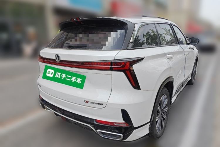 Used CHANGAN CS75 PLUS 2023 3rd Generation 1.5T Automatic Prestige Model Rear Right 45 Deg