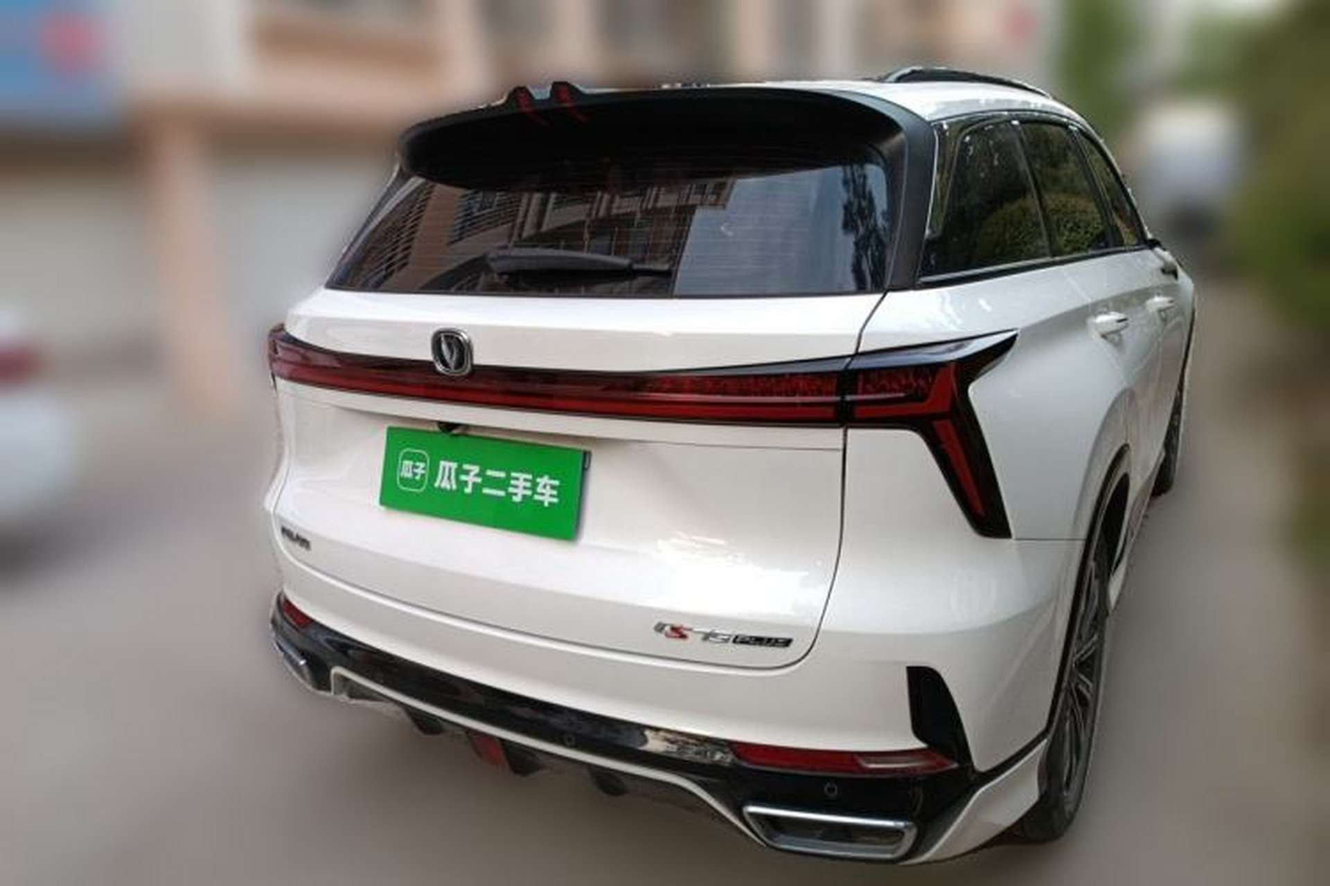 Used CHANGAN CS75 PLUS 2023 3rd Generation 1.5T Automatic Prestige Model Rear Right 45 Deg