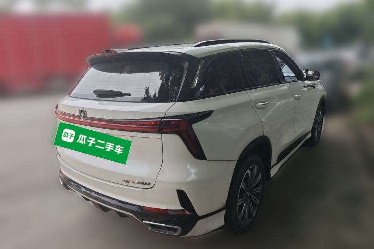 Used CHANGAN CS75 PLUS 2023 3rd Generation 1.5T Automatic Prestige Model Rear Right 45 Deg