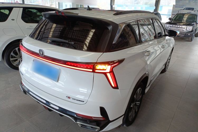 Used CHANGAN CS75 PLUS 2023 3rd Generation 2.0T Automatic Prestige Version Rear Right 45 Deg