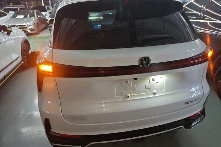Used CHANGAN CS75 PLUS 2023 3rd Generation 1.5T Automatic Prestige Model Rear