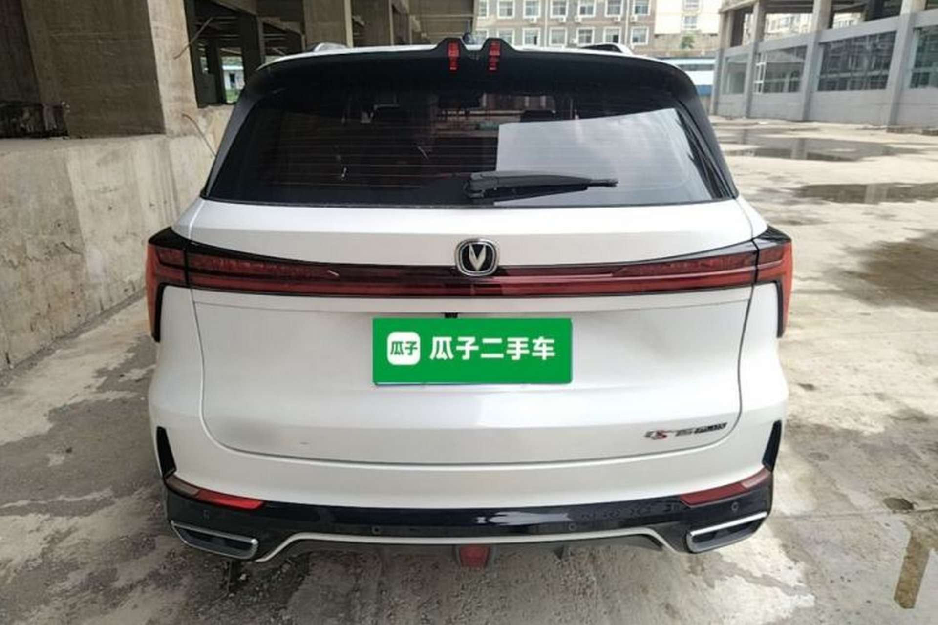 Used CHANGAN CS75 PLUS 2023 3rd Generation 1.5T Automatic Prestige Model Rear