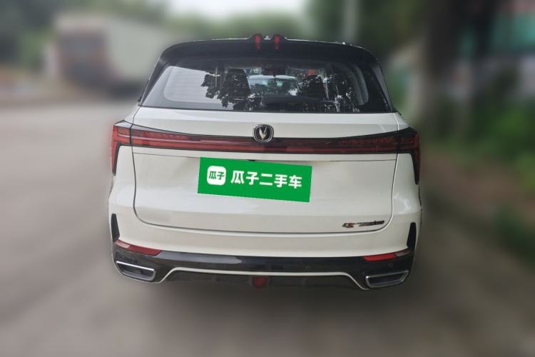 Used CHANGAN CS75 PLUS 2023 3rd Generation 1.5T Automatic Prestige Model Rear