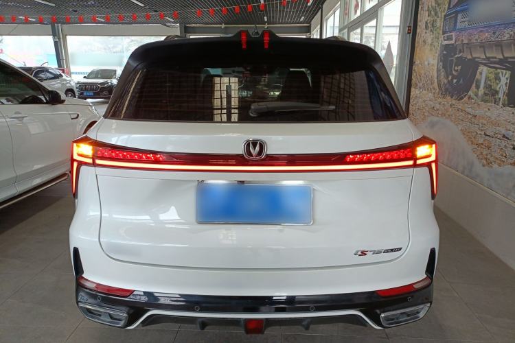 Used CHANGAN CS75 PLUS 2023 3rd Generation 2.0T Automatic Prestige Version Rear