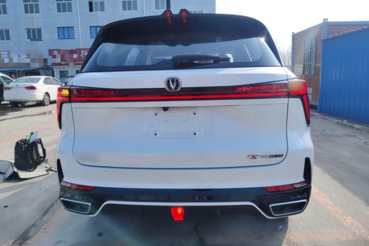 Used CHANGAN CS75 PLUS 2023 3rd Generation 1.5T Automatic Pilot Model Rear