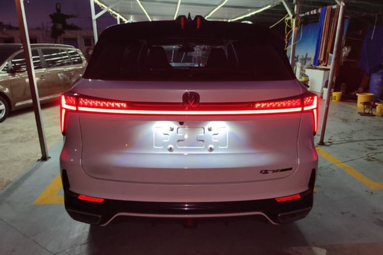Used CHANGAN CS75 PLUS 2023 3rd Generation 1.5T Automatic Prestige Model Rear