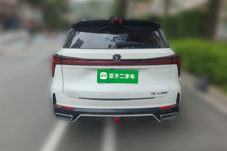Used CHANGAN CS75 PLUS 2023 3rd Generation 1.5T Automatic Pilot Model Rear