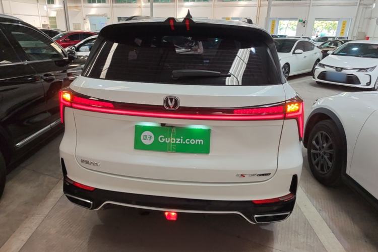 Used CHANGAN CS75 PLUS 2023 3rd Generation 1.5T Automatic Luxury Model Rear
