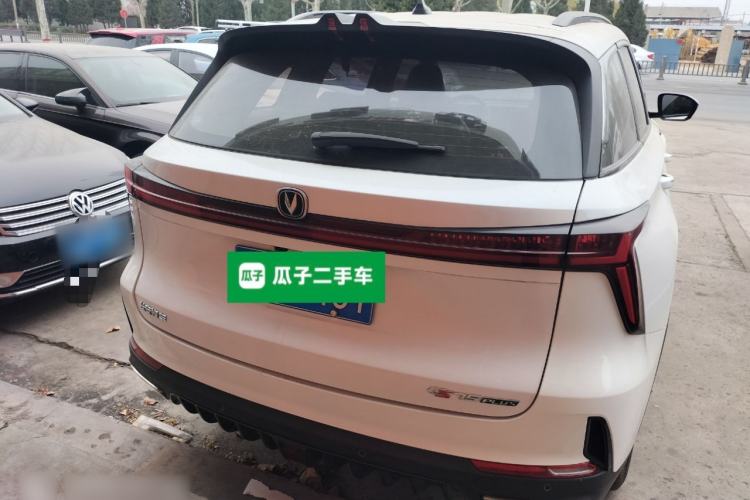 Used CHANGAN CS75 PLUS 2023 2nd Generation 1.5T Automatic Elite Version Rear