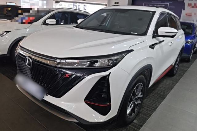 Used CHANGAN CS75 PLUS 2023 2nd Generation 1.5T Automatic Elite Version