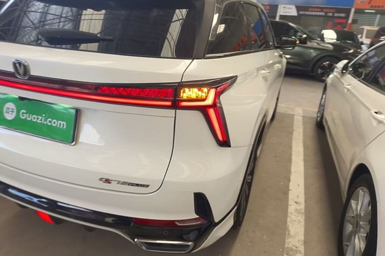 Used CHANGAN CS75 PLUS 2023 3rd Generation 2.0T Automatic Prestige Version Right Rear Taillight