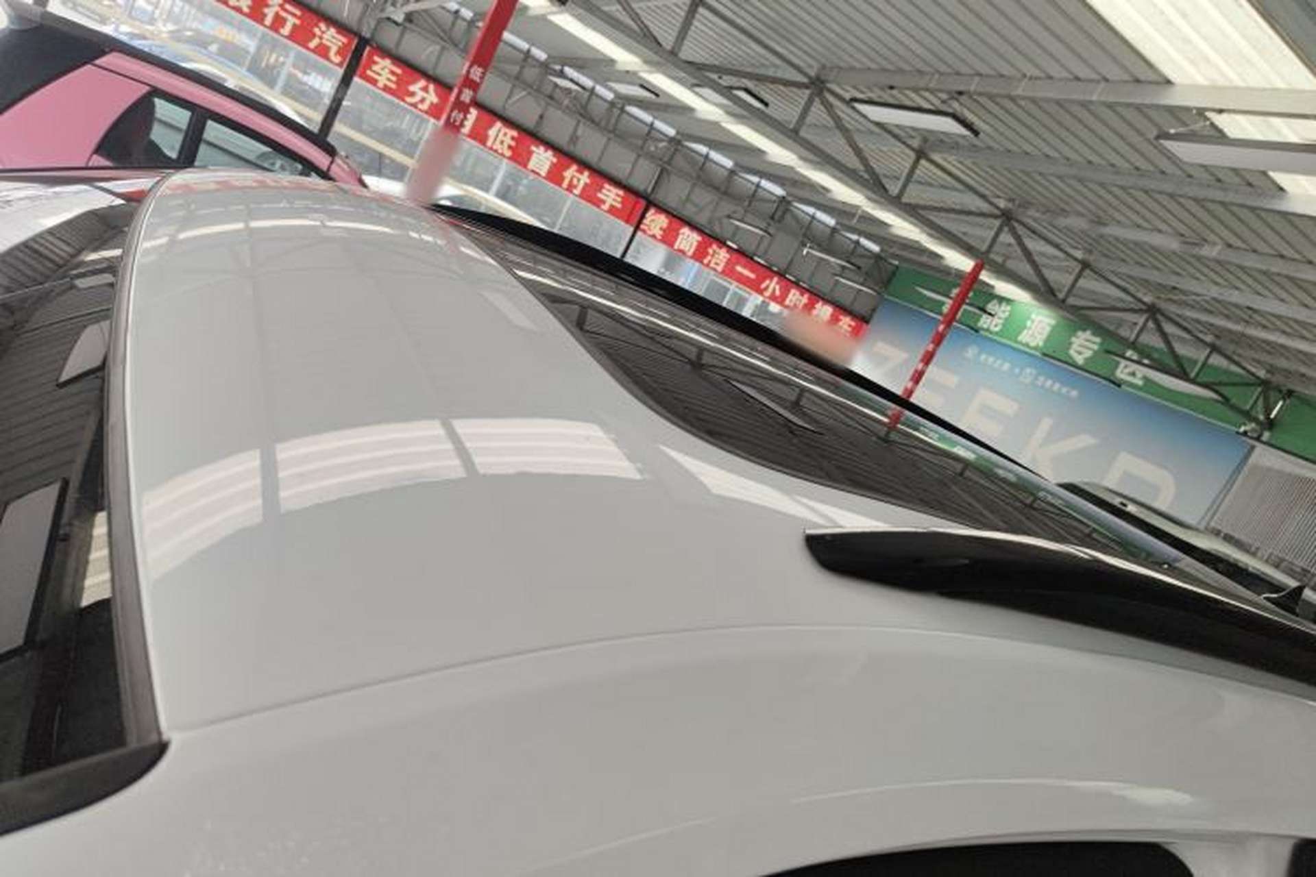 Used CHANGAN CS75 PLUS 2023 3rd Generation 1.5T Automatic Prestige Model Roof