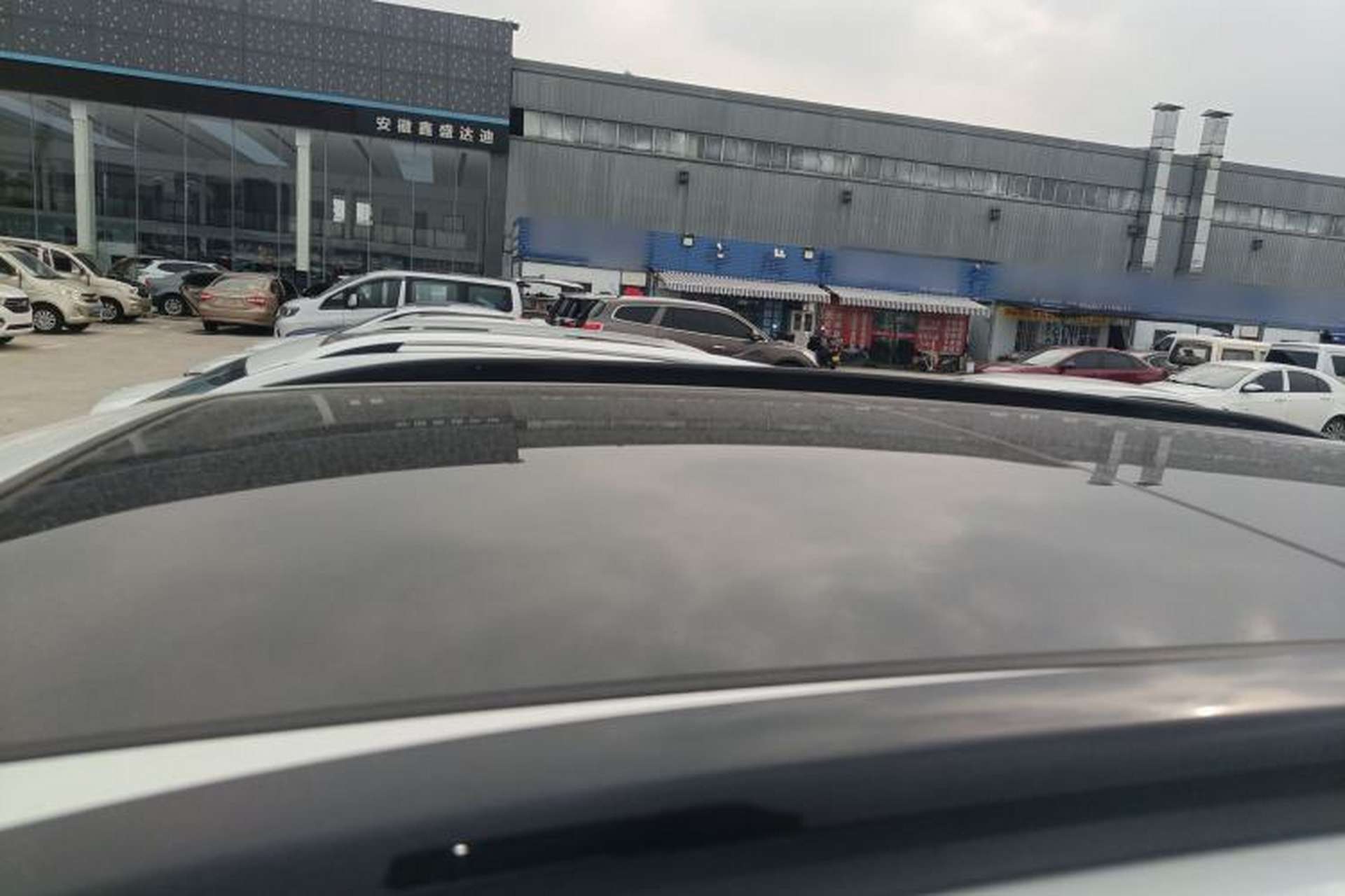 Used CHANGAN CS75 PLUS 2023 3rd Generation 1.5T Automatic Prestige Model Roof