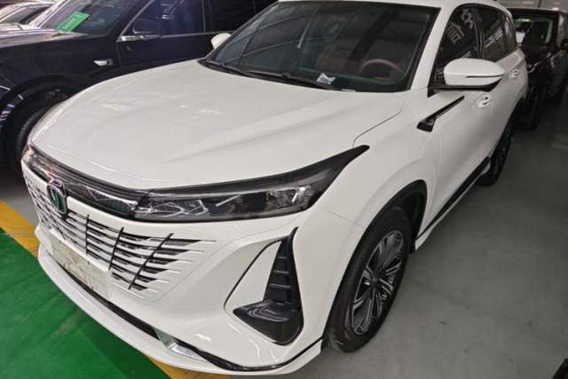 Used CHANGAN CS75 PLUS 2023 3rd Generation 1.5T Automatic Prestige Model