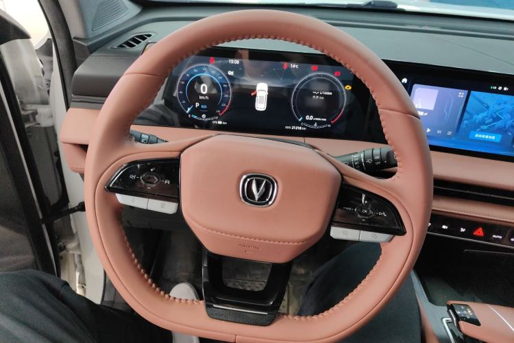 Used CHANGAN CS75 PLUS 2023 3rd Generation 1.5T Automatic Prestige Model Steering Wheel